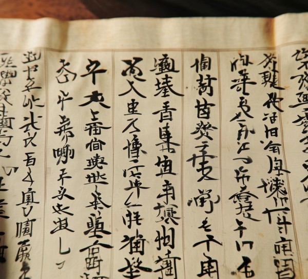 徐浩，晚唐五代书法理论的巅峰之作
