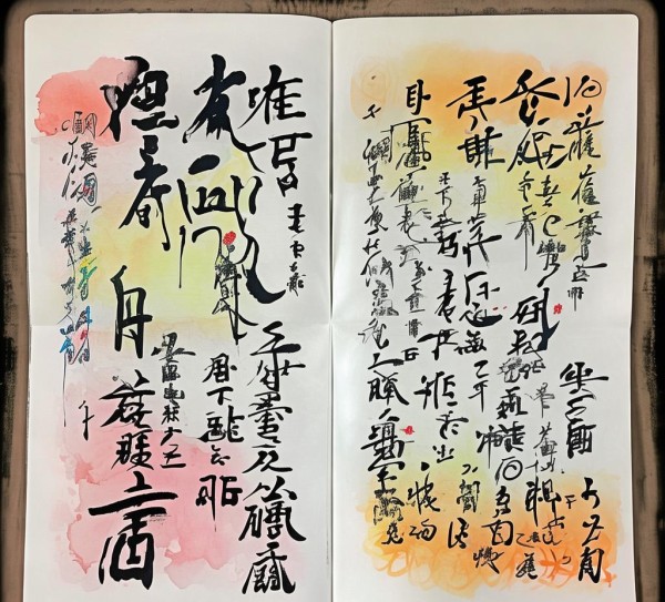 翰墨飘香，六年级书法知识手抄报精选汇编